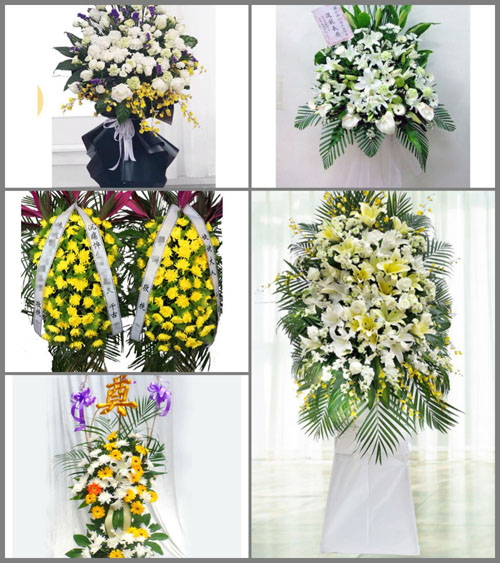 福建三明永安市燕西街道新安社区白事花篮预定
