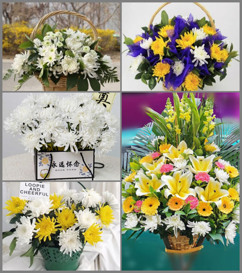 福建三明永安市燕西街道新安社区白事提篮配送